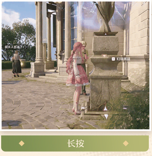 无限暖暖国际服