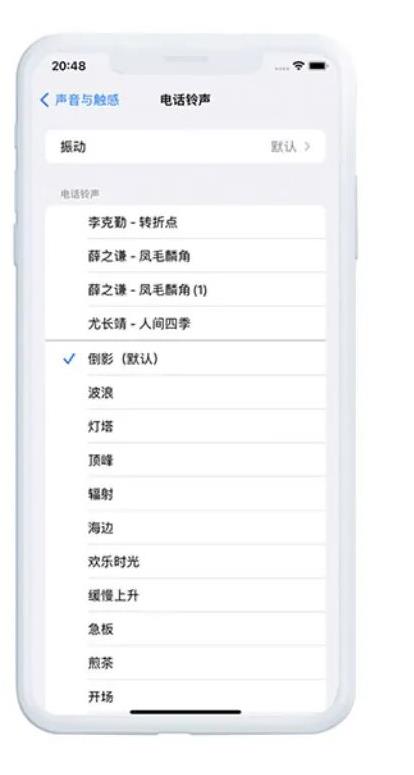 爱思助手全能版