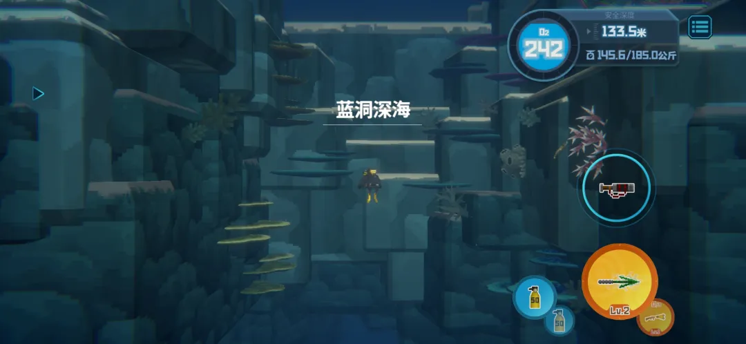 潜水员戴夫鲛人族任务关键物品位置