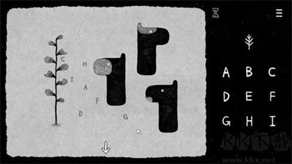 her trees puzzle dream