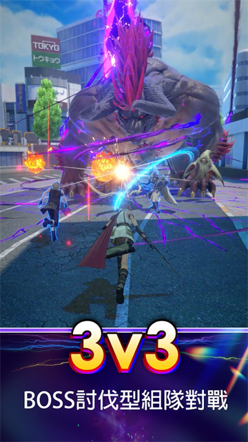 最终幻想纷争决斗截图2