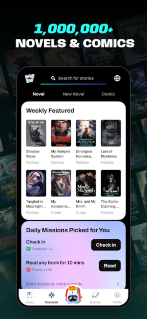 起点小说国际服截图3