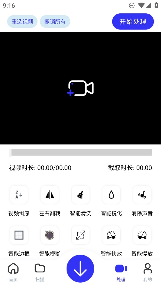 快乐资源下载器
