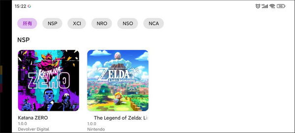 塞尔达传说荒野之息