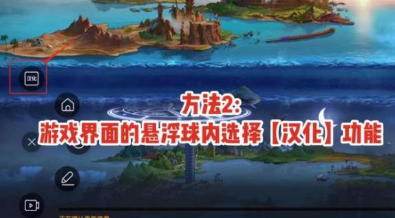 地下城与勇士手游韩服