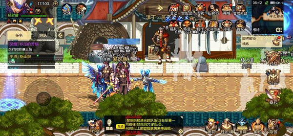 地下城与勇士手游韩服