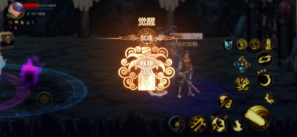 地下城与勇士手游韩服