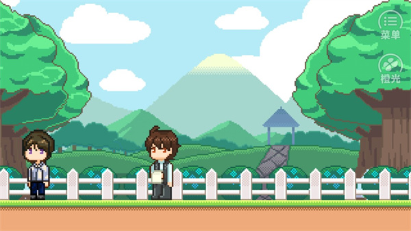 金币与人生截图4