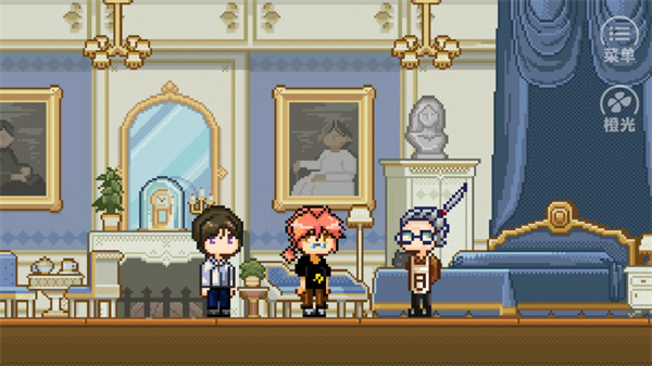 金币与人生截图2