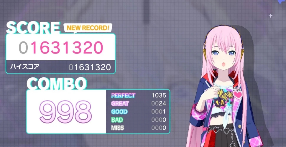 初音未来世界计划日服