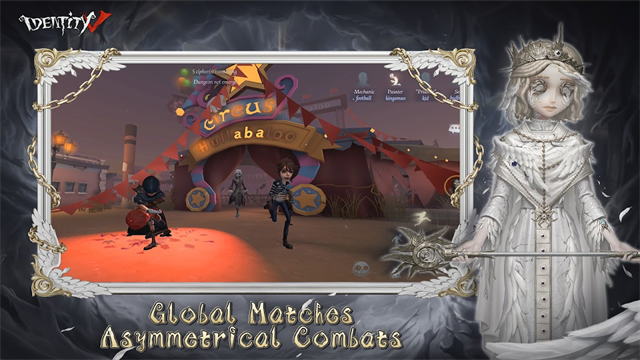 第五人格国际服截图4