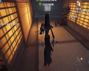 第五人格国际服