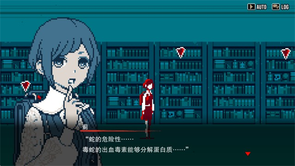 都市传说解体中心