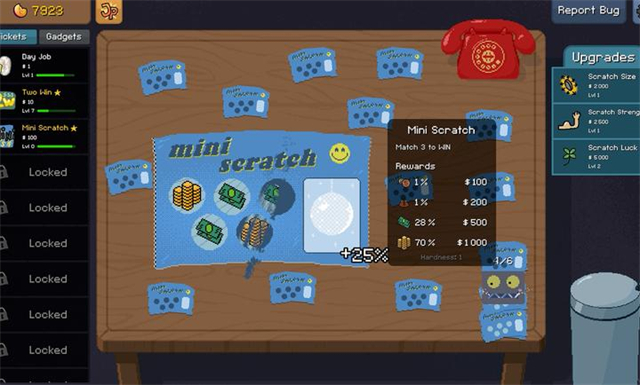 刮个爽手机版截图3