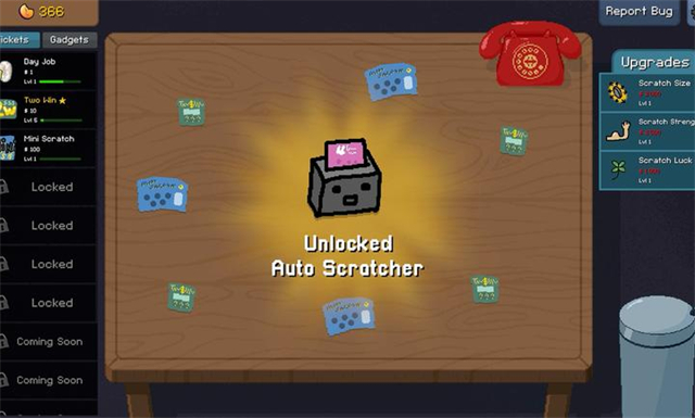 刮个爽手机版截图4