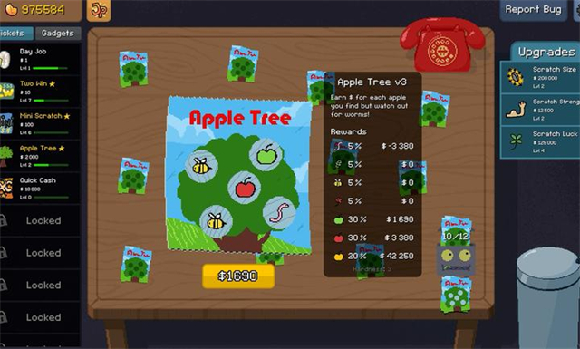 刮个爽手机版截图2