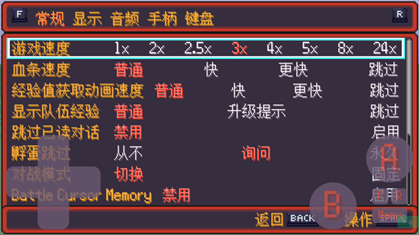 宝可梦肉鸽妖梦