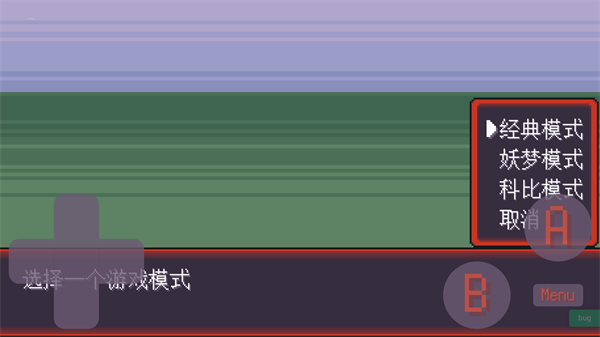 宝可梦肉鸽妖梦