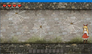 忧郁的安娜截图2