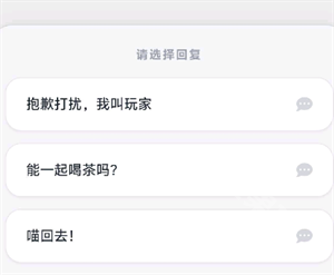 攻略up管理员的一百种方法