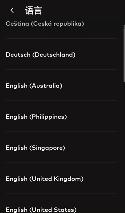 riot games(拳头游戏)