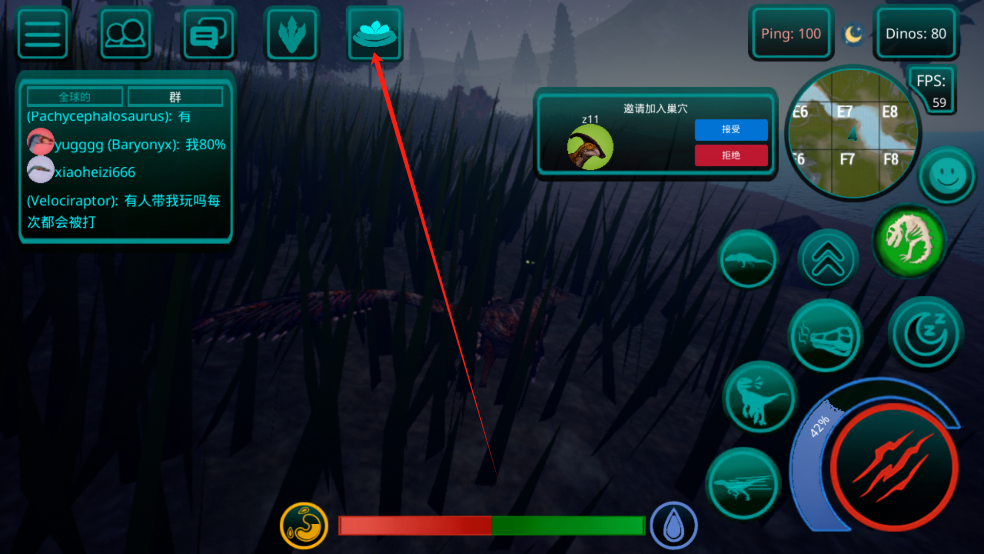 诅咒之岛中文版