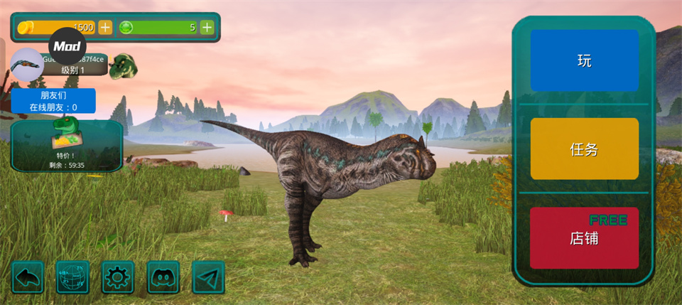 诅咒之岛中文版