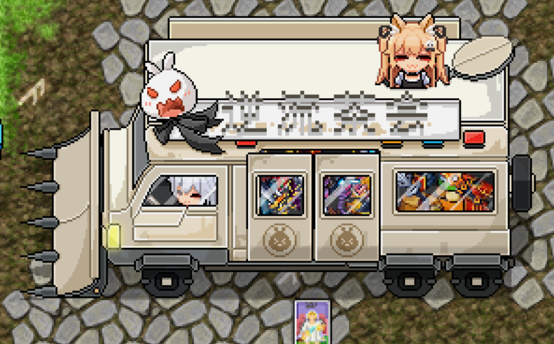 存在感薄弱的妹妹