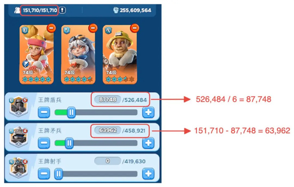 无尽冬日国际服