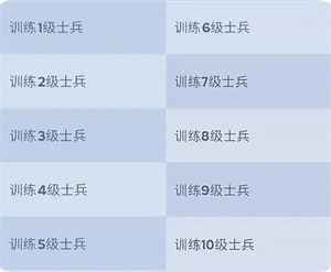 无尽冬日国际服