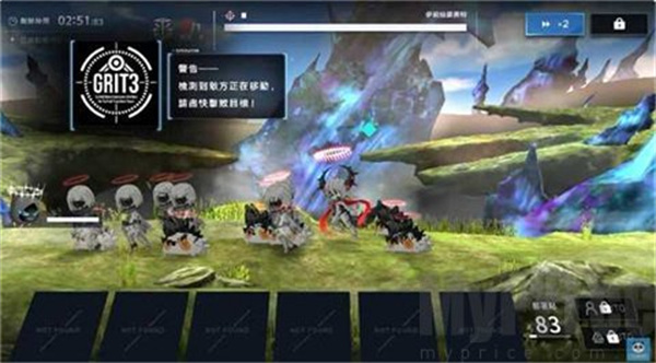 ReverseBlue×Re-birthEnd