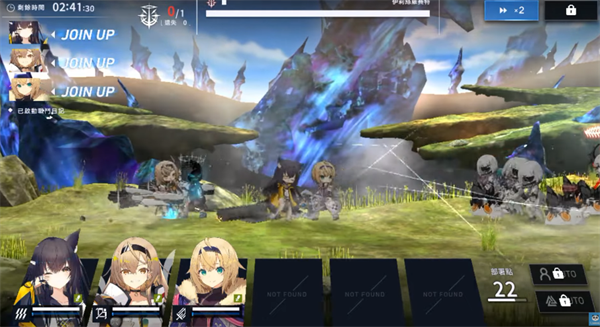 ReverseBlue×Re-birthEnd