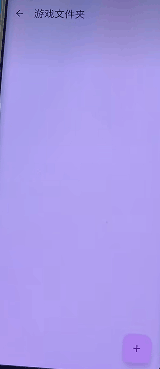 eden模拟器最新版