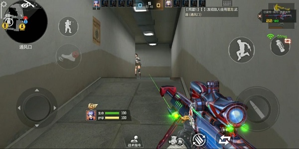 穿越火线枪战王者体验服