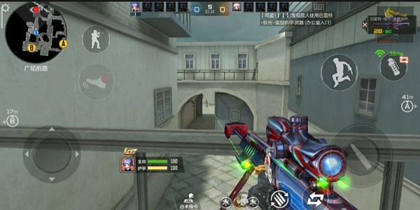 穿越火线枪战王者体验服