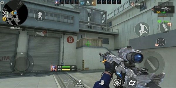 穿越火线枪战王者体验服