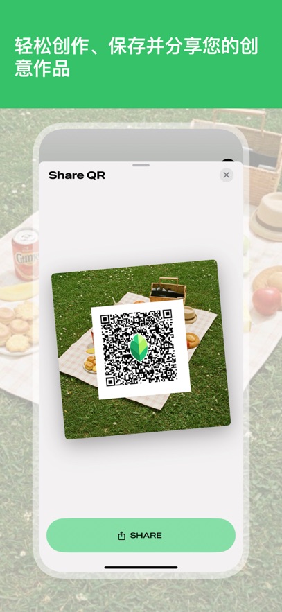 snapseed手机修图