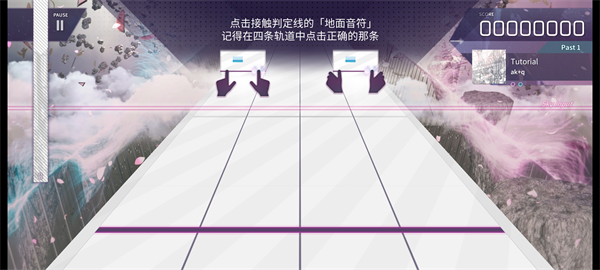 韵律源点国际服