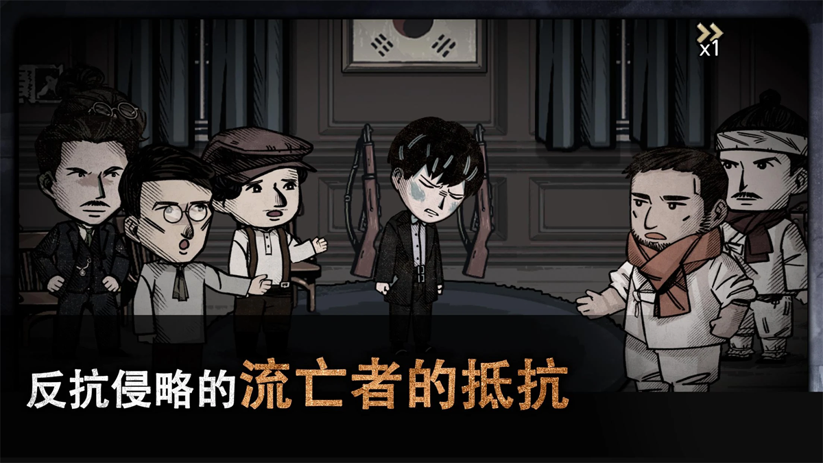 迈哲木佩奇卡截图5