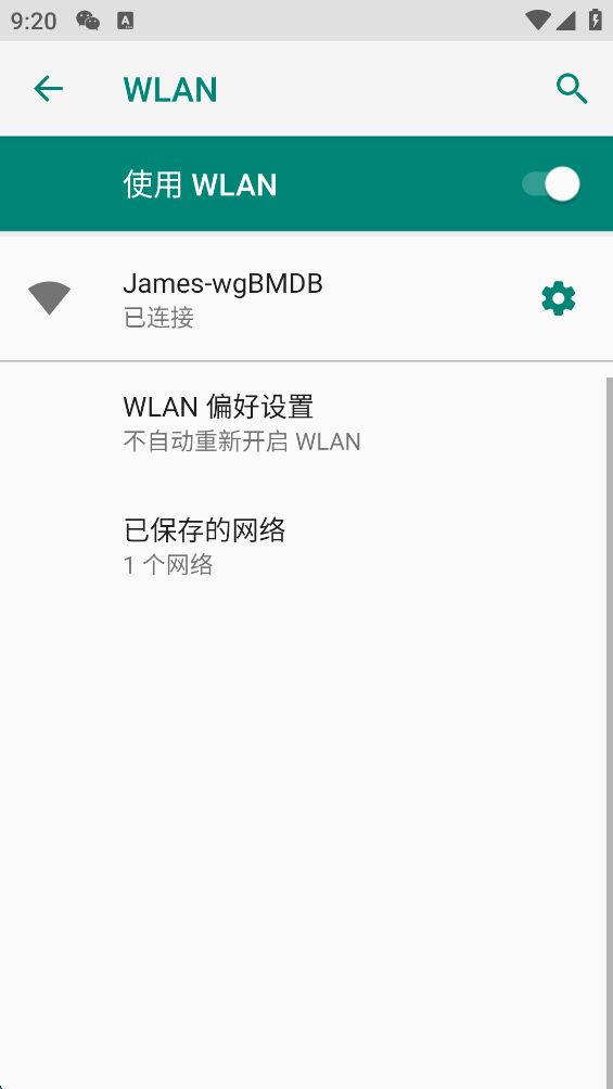 萤石云视频手机版