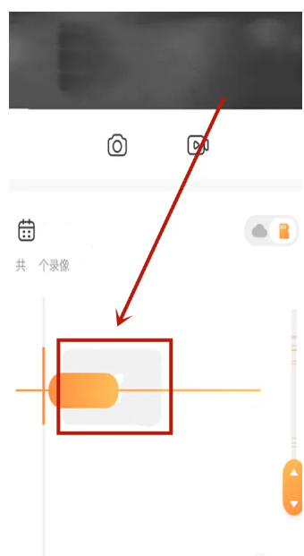 萤石云视频手机版