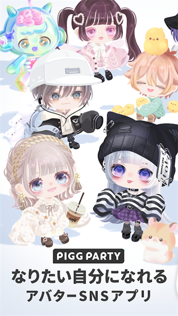 猪猪派对截图5