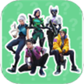 无畏契约大招版语音盒