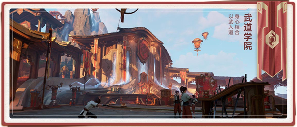 云王者荣耀世界