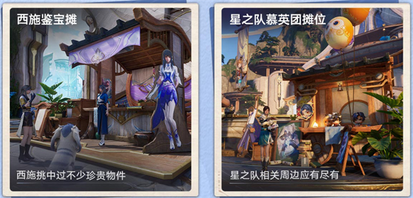 云王者荣耀世界