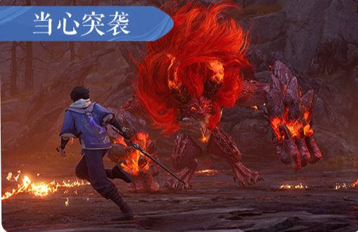 云王者荣耀世界