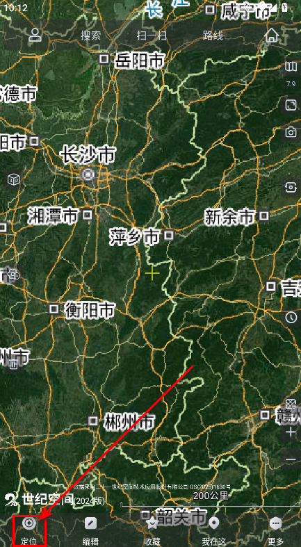 奥维互动地图手机版