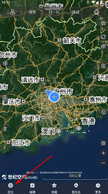 奥维互动地图手机版