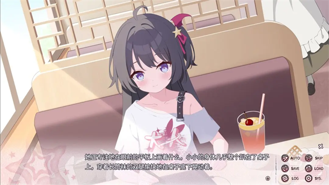 小小的身影重叠的内心截图4