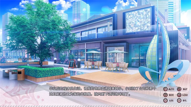 小小的身影重叠的内心截图1